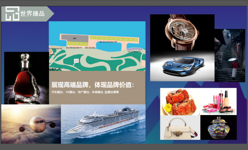微信图片_20190407211826