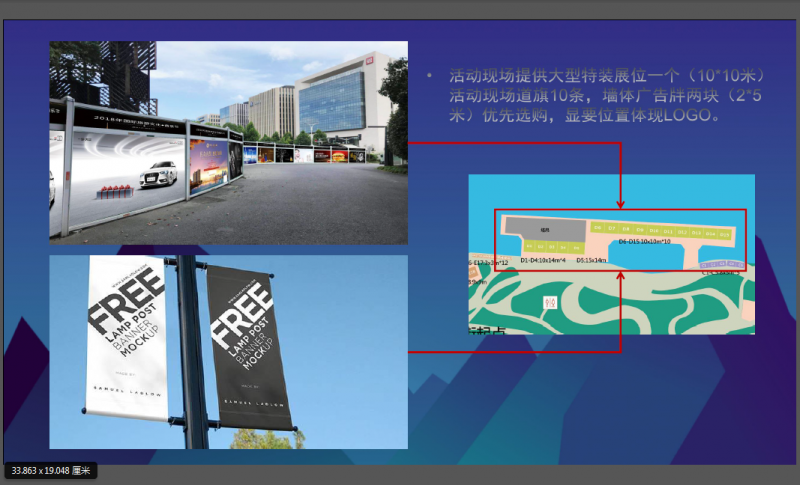 微信图片_20190407213958