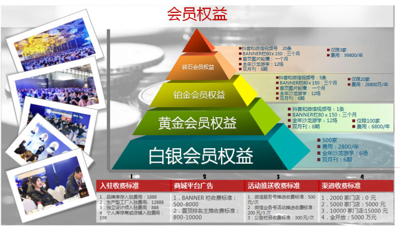 微信图片_20210516114617