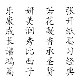 微信图片_20210613133513