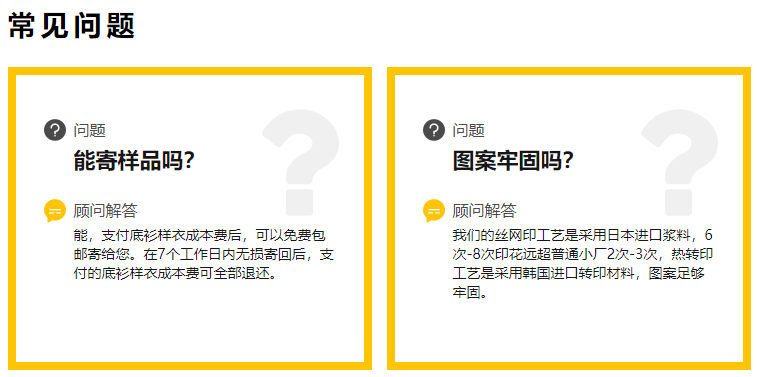 微信图片_20220213221009
