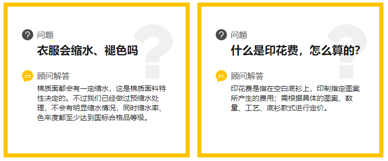 微信图片_20220213221050